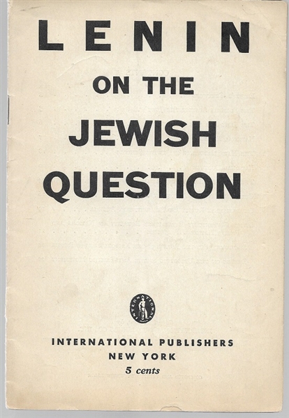 Lenin on the Jewish Question