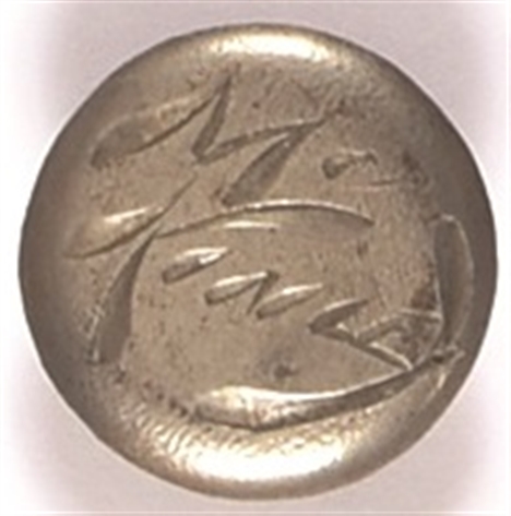 McKinley Engraved Metal Stud