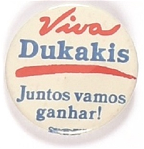 Viva Dukakis Spanish Language Pin