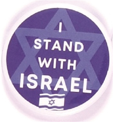 I Stand With Israel