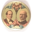 Bryan, Stevenson Cornucopia Jugate