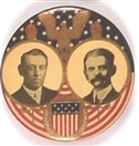 Wilson, Marshall Rare Eagle and Shield Jugate