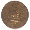 Buck Cannon and Breckinridge Rebus Medal