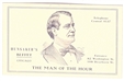 Bryan Hunsaker's Buffet Postcard