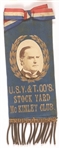 Stock Yard McKinley Club