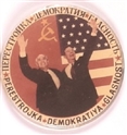 Bush, Gorbachev Russian Pin