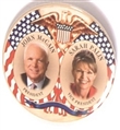 McCain, Palin Celluloid Jugate