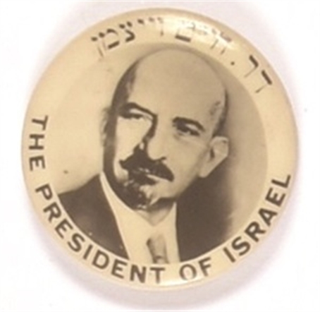 Chaim Weizmann, First President of Israel