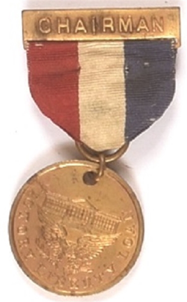World War I Libert Loan Medal
