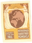 Budapest Suffrage Stamp