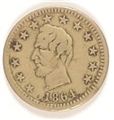 Lincoln First in War, First in Peace