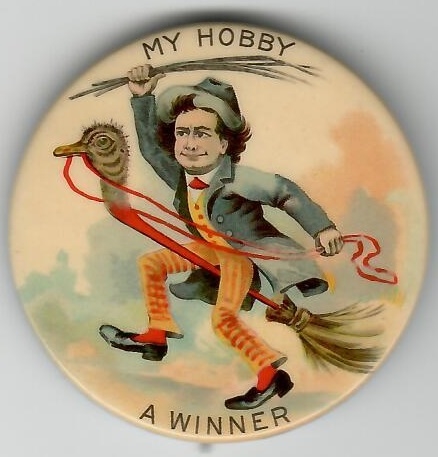 The Bryan Hobby Horse