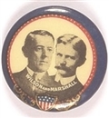 Wilson, Marshall Shield and Filigree Jugate
