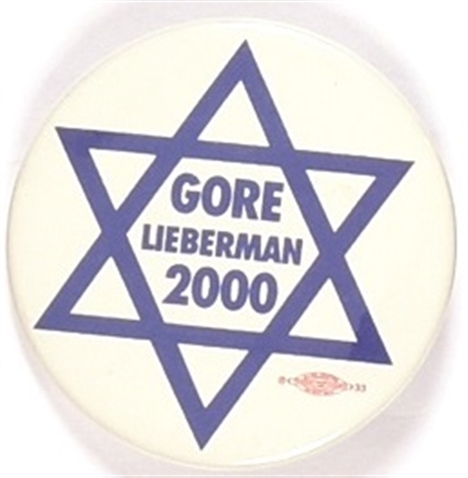 Gore, Lieberman Star of David