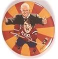 McCain, Palin Hockey Mom