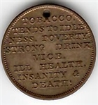 Tobacco Pledge Medal