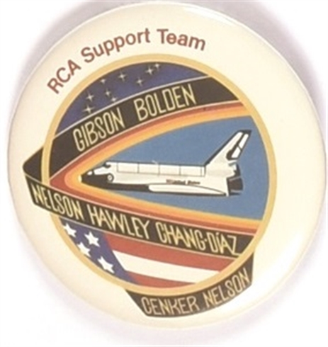 Space Shuttle Columbia RCA Support Pin