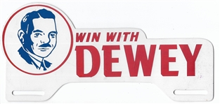 Win With Dewey License