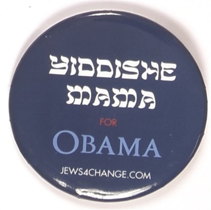 Yiddish Mama for Obama
