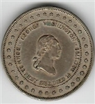 Washington Memorial Medal