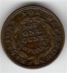 Not One Cent for Tribute