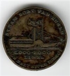 Harrison Loco-Foco Line