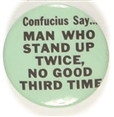 Confucius Third Time Blue Celluloid