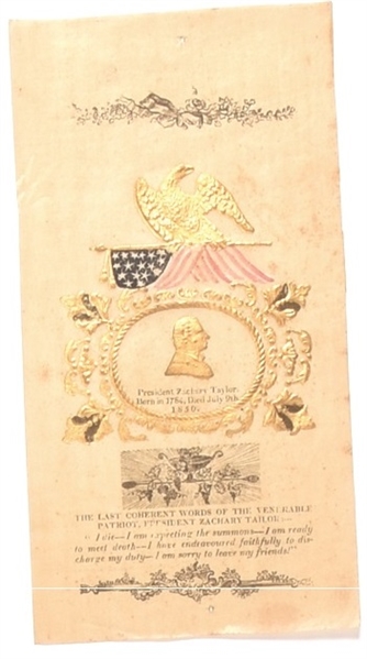 Taylor Embossed Memorial Ribbon