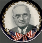 Truman 9 Inch Celluloid