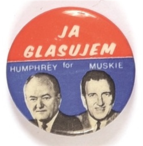 Humphrey, Muskie Croatian Jugate