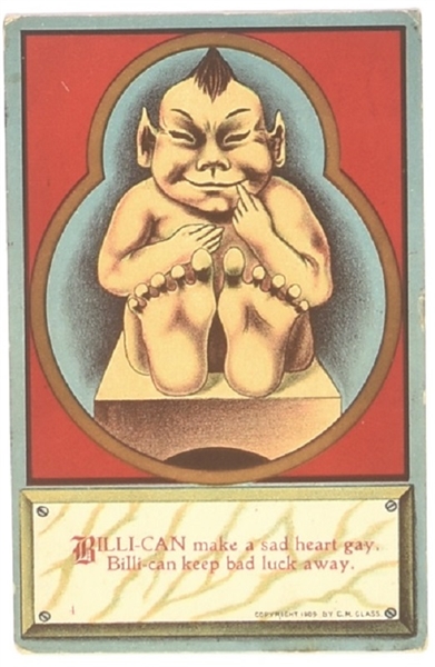 The Billie Can Postcard