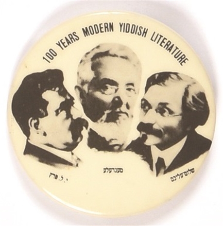 100 Years of Yiddish Literature