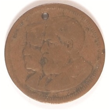 Blain, Logan Brass Jugate
