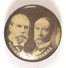 Hughes, Fairbanks 3/4-Inch Jugate