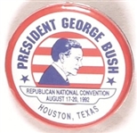 President Bush 1992 Convention