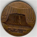JFK Israel Memorial Medal