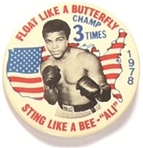 Ali Float Like a Butterfly