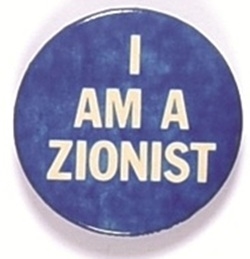 I am a Zionist