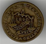 Harrison Scales of Justice Medal