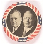 Landon, Knox Stars and Stripes Jugate