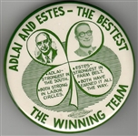Adlai and Estes the Bestest