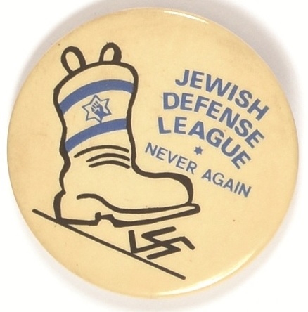 Jewish Defense League Never Again