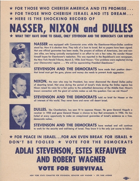 Stevenson Jewish Campaign Handbill