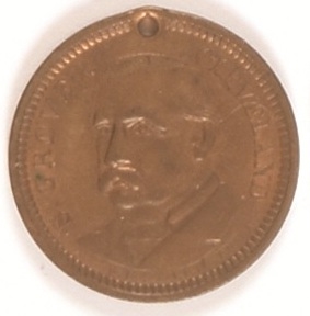 Cleveland Reform Medal