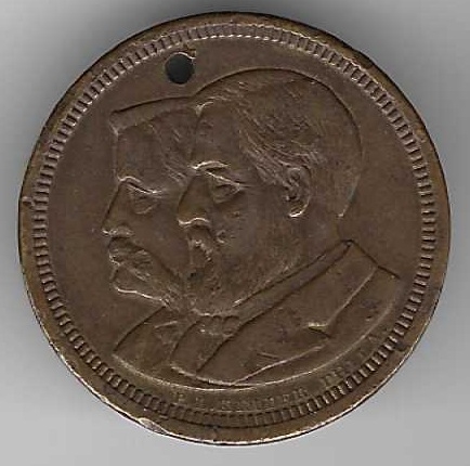 Blaine, Logan 1884 Medal 