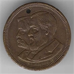 Blaine, Logan 1884 Medal 