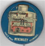 McKinley Factory Pin 