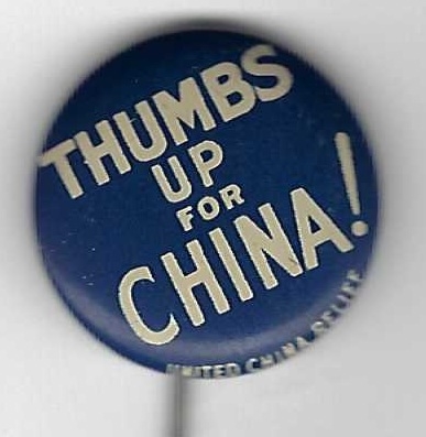 Thumbs Up for China 