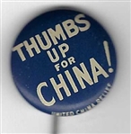Thumbs Up for China 
