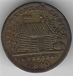 Harrison Log Cabin Medal